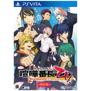 Playstation Vita ソフト 19年3月発売のソフト一覧 価格 Com