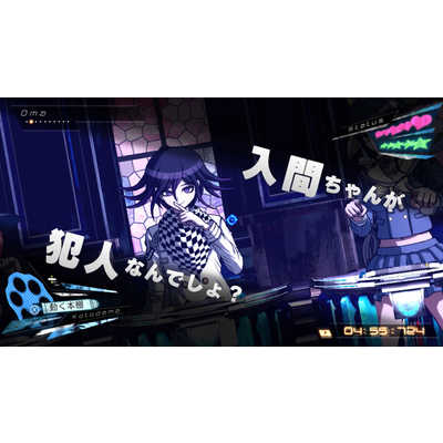 ダンガンロンパ トリロジーパック Nintendo Switch Amazon.co.jp: ダンガンロンパ トリロジーパック + ハッピー