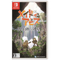 スパイクチュンソフト Switchゲームソフト メイドインアビス 闇
