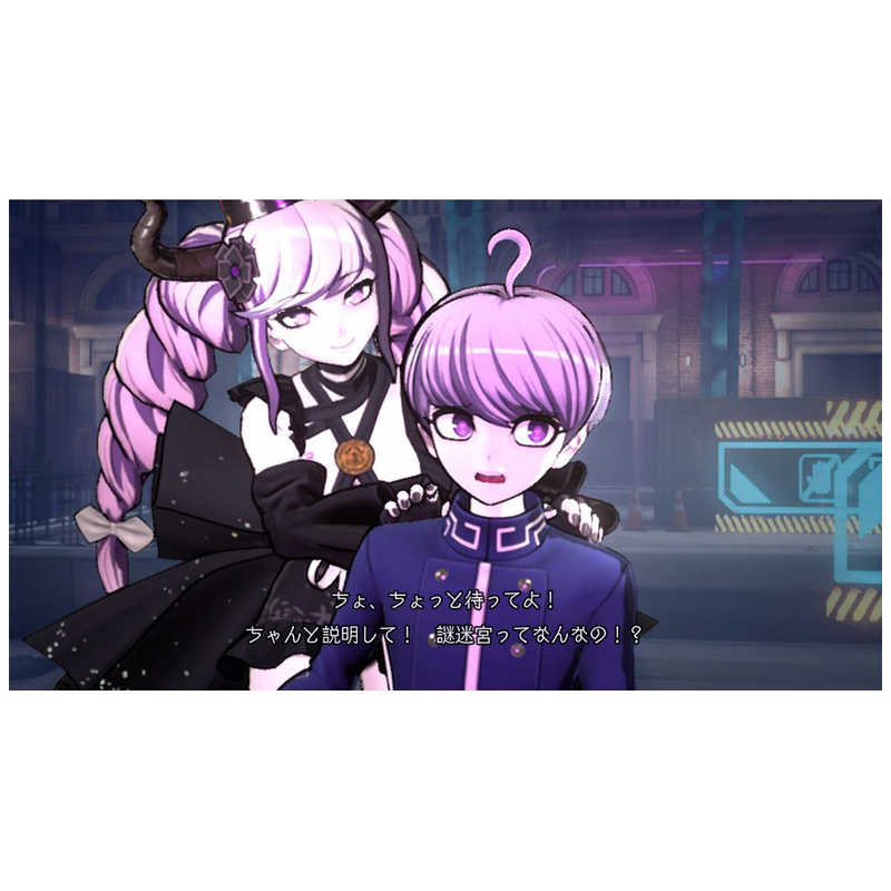 スパイクチュンソフト スパイクチュンソフト Switchゲームソフト 【オリジナル特典付き】超探偵事件簿 レインコード  