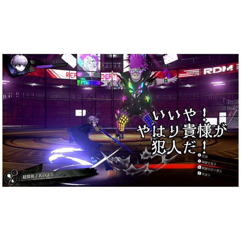 スパイクチュンソフト スパイクチュンソフト Switchゲームソフト 【オリジナル特典付き】超探偵事件簿 レインコード  