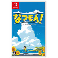 Switch なつもの Amazon.co.jp: なつもん！ 20世紀の夏休み -Switch : ゲーム