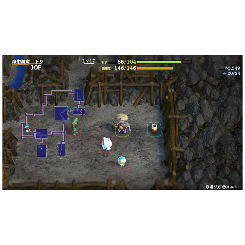 スパイクチュンソフト スパイクチュンソフト Switchゲームソフト 不思議のダンジョン 風来のシレン6 とぐろ島探検録  