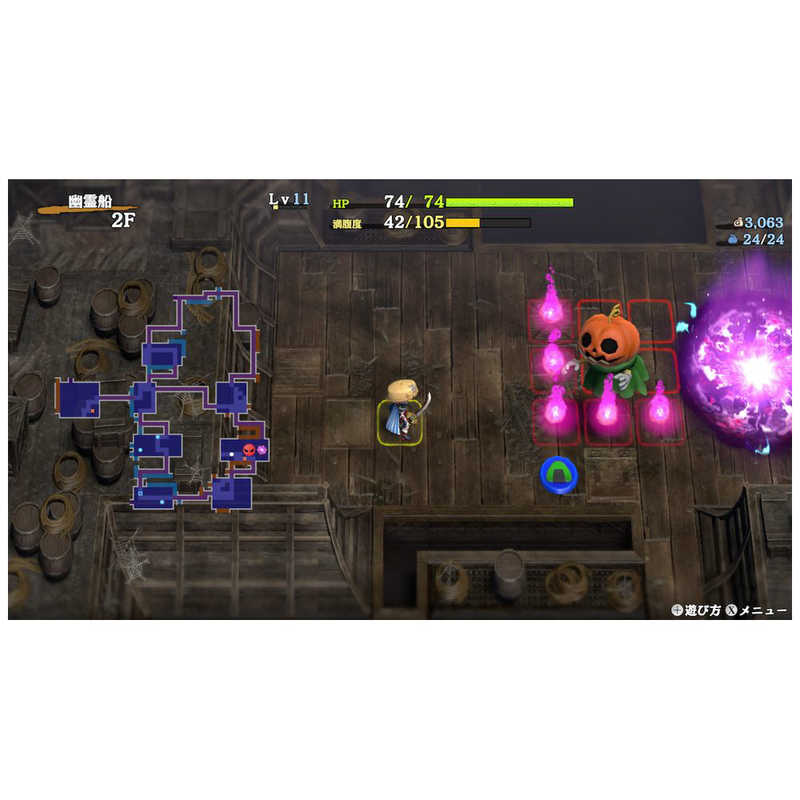 スパイクチュンソフト スパイクチュンソフト Switchゲームソフト 不思議のダンジョン 風来のシレン6 とぐろ島探検録  