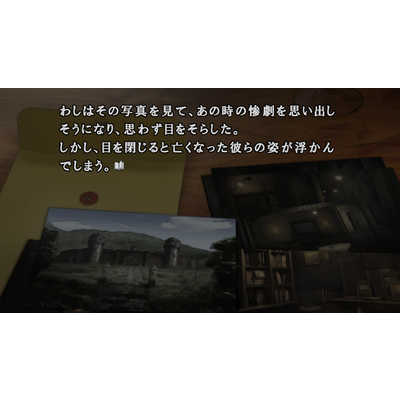 スパイクチュンソフト Switchゲームソフト かまいたちの夜×3 の