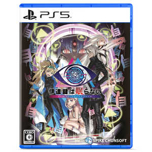 ���ѥ�������󥽥ե� PS5�����ॽ�ե� ��ã����̲��ʤ� - From AI������˥���ե����� ELJM-30798