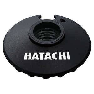 ハタチ HATACHI バスケット50 WH5100