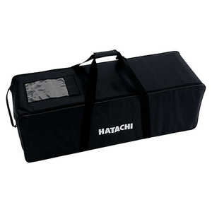 ハタチ HATACHI 運搬用ラージポールケース WH7910