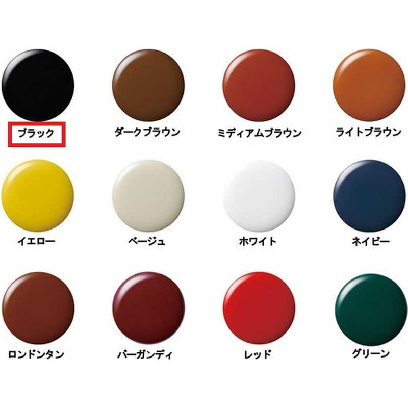 アールアンドデー アールアンドデー M.MOWBRAY レザーマニキュア＋ ブラック  