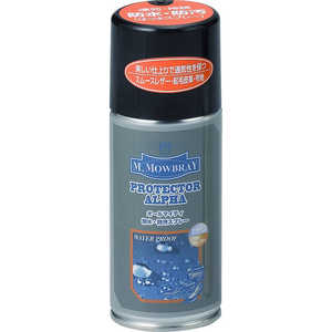 アールアンドデー M.MOWBRAY(エム・モゥブレィ)プロテクターアルファ Sサイズ 125mL アールアンドデー M.MOWBRAY(エム・モゥブレィ)プロテクターアルファ Sサイズ 125mL