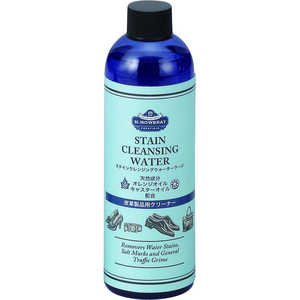 アールアンドデー M.MOWBRAY(エム・モゥブレィ)プレステージ ステインクレンジングウォーター ラージ 100mL アールアンドデー M.MOWBRAY(エム・モゥブレィ)プレステージ ステインクレンジングウォーター ラージ 100mL