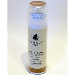 アールアンドデー FAMACO スエードカラーダイムリキッド キャメル 