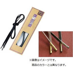 アールアンドデー SANOHATA 紗乃織靴紐 組紐蝋平 70cm 茶 