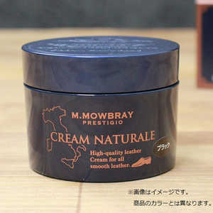 アールアンドデー M.MOWBRAY プレステージ クリームナチュラーレ ブラック アールアンドデー M.MOWBRAY プレステージ クリームナチュラーレ ブラック