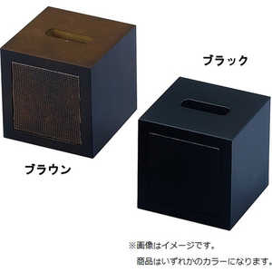 アールアンドデー M.MOWBRAY シューホーンスタンド ミニキューブ ブラック アールアンドデー M.MOWBRAY シューホーンスタンド ミニキューブ ブラック