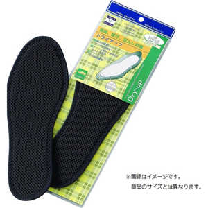アールアンドデー M.MOWBRAY ドライアップ メンズM アールアンドデー M.MOWBRAY ドライアップ メンズM