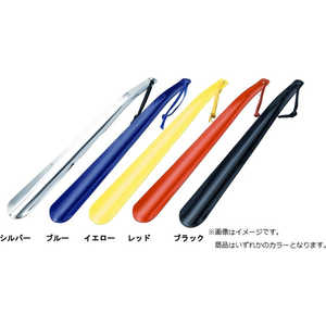 アールアンドデー M.MOWBRAY C41 カラーメタルシューホーン ブルー アールアンドデー M.MOWBRAY C41 カラーメタルシューホーン ブルー