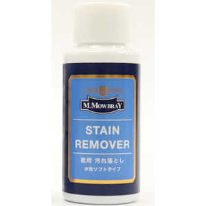 アールアンドデー M.MOWBRAY(エム･モゥブレィ)ステインリムーバー 60mL 