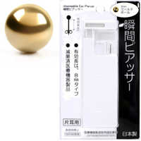 専用です❣️イマン♡ジャンヌ　ピンク引き出し9pcs 希少❣️ Amazon.co.jp: n/a ダウン ジャケット レディース ピンク