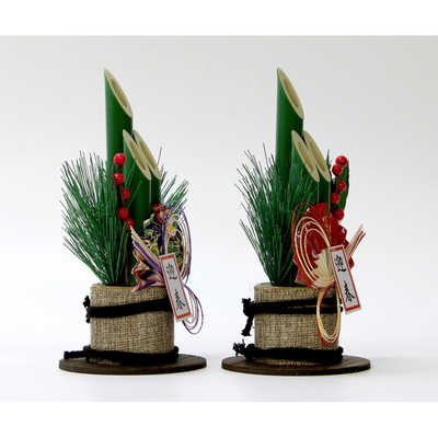 山一商店 正月飾り ミニ門松 麗 K11352 の通販 - カテゴリ：インテリア