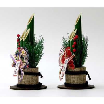 山一商店 正月飾り ミニ門松 麗 K11352 の通販 - カテゴリ：インテリア