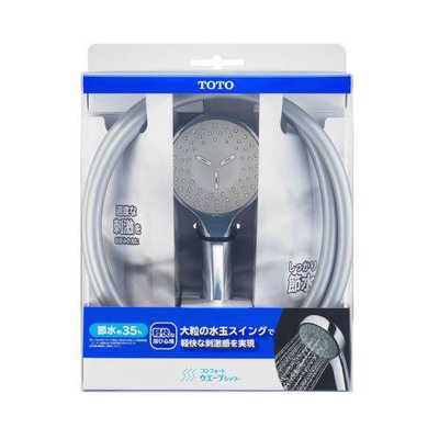 TOTO シャワーヘッドセット TOTO TW054M シャワーヘッドセット TOTO