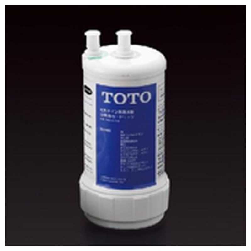 TOTO TOTO 浄水器(ビルトイン形)取替え用カートリッジ(12物質除去タイプ) TH634-2 TH634-2