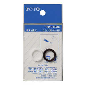 TOTO U�p�b�L��(�p�C�v�a16mm�p) THY91246