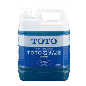 TOTO 石けん液(4L) THZ4