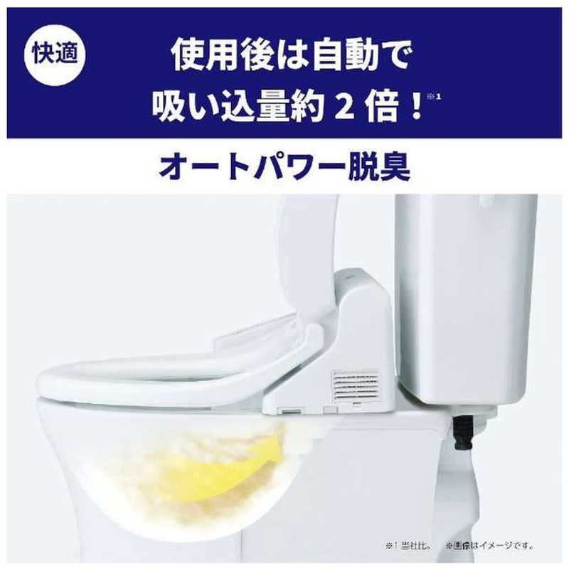 TOTO TOTO 温水洗浄便座 （ウォシュレット） KMシリーズ  [瞬間式] TCF8CM67　パステルピンク TCF8CM67　パステルピンク
