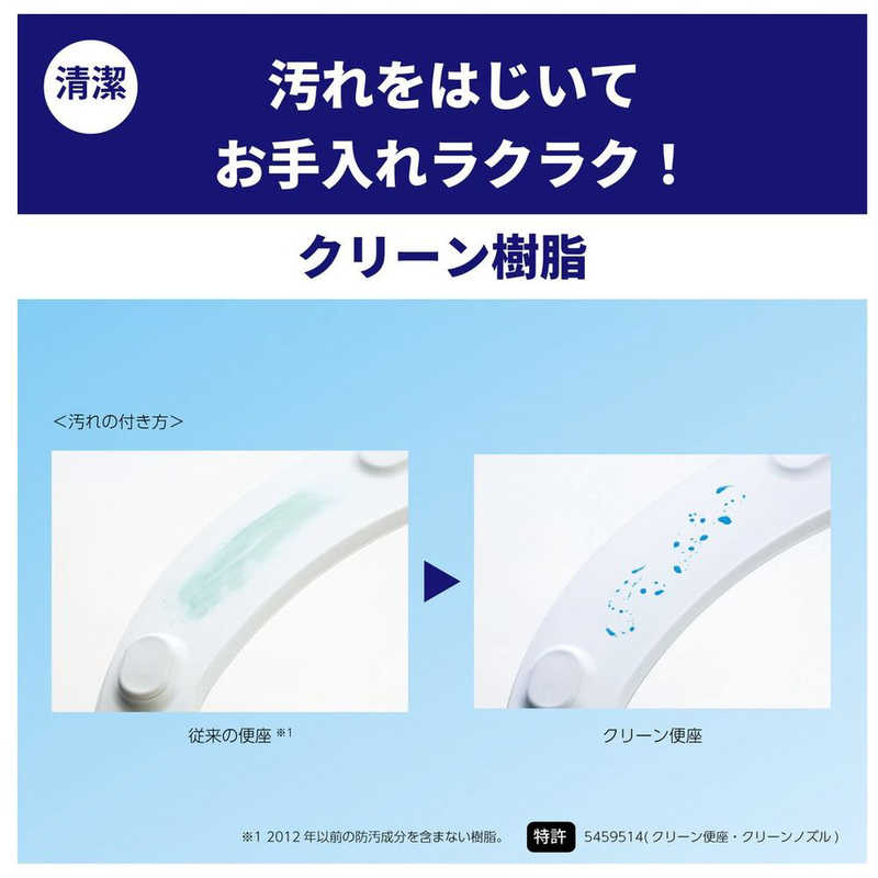 TOTO TOTO 温水洗浄便座 （ウォシュレット） KMシリーズ  [瞬間式] TCF8CM67　パステルピンク TCF8CM67　パステルピンク