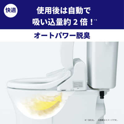 TOTO 温水洗浄便座 (ウォシュレット) Kシリーズ [貯湯式 TOTO 温水洗浄便座 (ウォシュレット) Kシリーズ [貯湯式