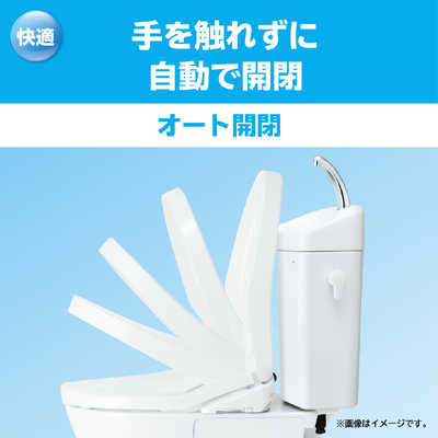 TOTO 温水洗浄便座 「ウォシュレット KMシリーズ」 [瞬間式]（宅配お 