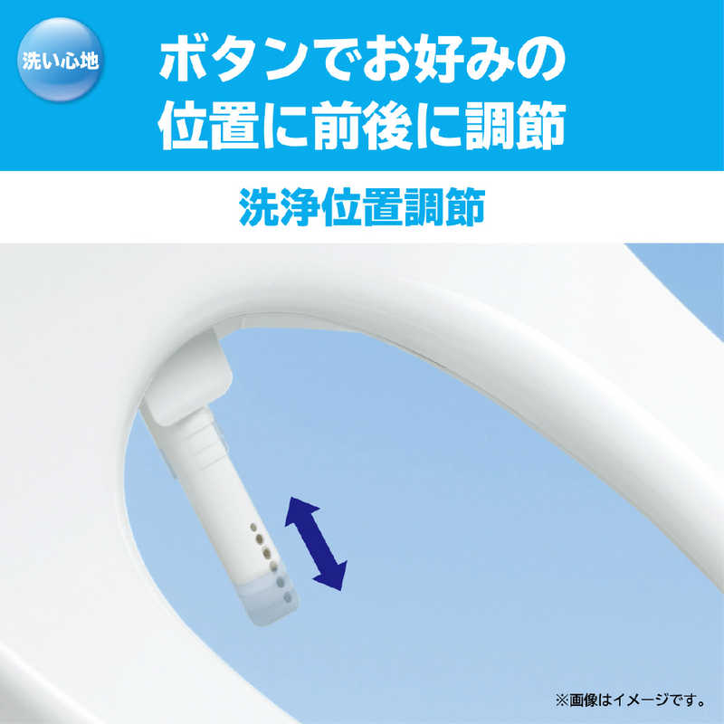 Toto 温水洗浄便座 ウォシュレット 瞬間式 Tcf8cf66 パステルピンク の通販 カテゴリ 洗濯機 生活家電 Toto 家電通販のコジマネット 全品代引き手数料無料