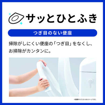 TOTO 温水便座 ウォシュレット KMシリーズ ［瞬間式］ パステルピンク