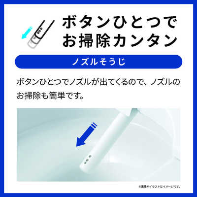 TOTO 温水便座 ウォシュレット KMシリーズ ［瞬間式］ ホワイト