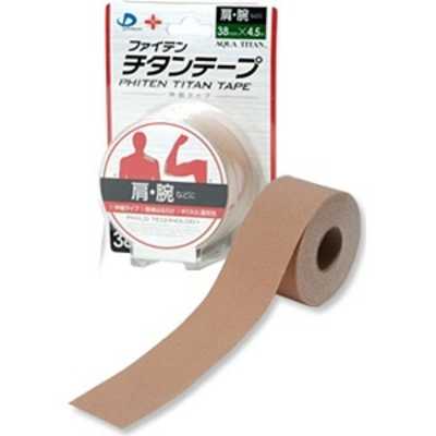 ファイテン ファイテンチタンテープ 伸縮タイプ 3.8cm×4.5cm 伸縮