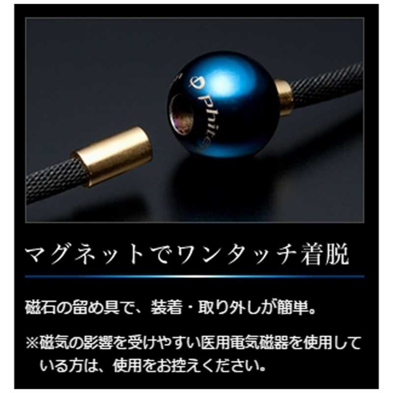 ファイテン Rakuwaネックx100 ミラーボール 40cm アースカラー 0214tg 0214tg の通販 カテゴリ 自転車 スポーツ 旅行 ファイテン 家電通販のコジマネット 全品代引き手数料無料