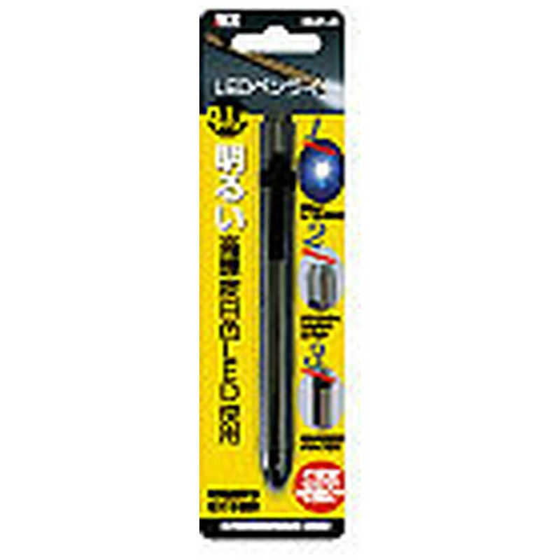 マクサー電機 マクサー電機 LEDペンライト[単3乾電池x2]【電池別売】 【電池別売】 MLEPLS MLEPLS