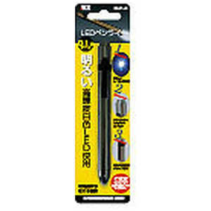 マクサー電機 LEDペンライト[単3乾電池x2]【電池別売】 【電池別売】 MLEPLS
