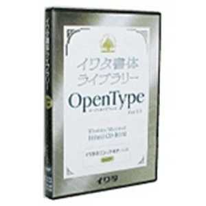 勵̽ OpenType WinMac 勵å L ץ 勵OTF 󥴥ĥL 