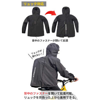 ハマー LED超はっ水透湿防水ストレッチコート Lサイズ ［ ユニセックス