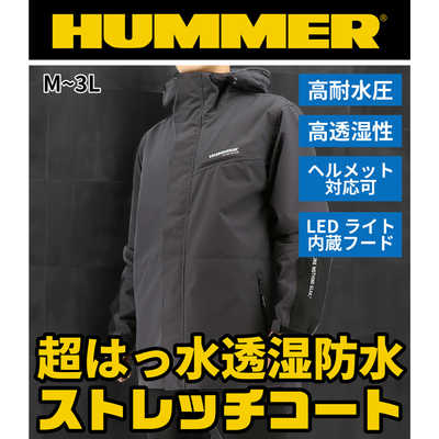 ハマー　LED超はっ水透湿防水ストレッチコート LLサイズ ［ ユニセックス / LLサイズ ］ グレー　22403-1424 ハマー LED超はっ水透湿防水ストレッチコート LLサイズ ［ ユニ
