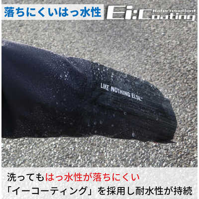 ハマー LED超はっ水透湿防水ストレッチコート LLサイズ ［ ユニ