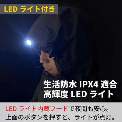 ハマー LED超はっ水透湿防水ストレッチコート LLサイズ ［ ユニ
