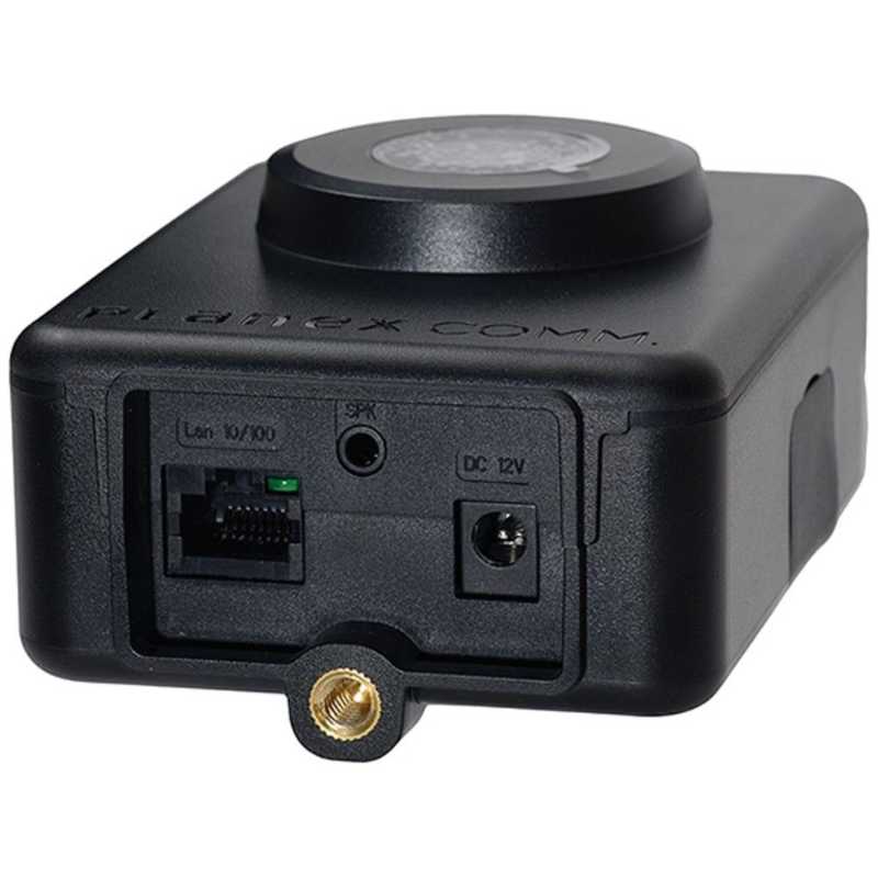 プラネックスコミュニケーションズ プラネックスコミュニケーションズ スマホ対応ネットワークカメラ 防雨型 ムーンライトタイプ マイク内蔵 スピーカー端子搭載 CS-QR300 CS-QR300