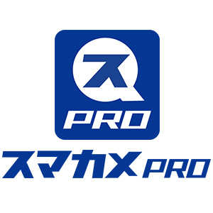 プラネックスコミュニケーションズ ネットワークカメラビューアー Windows専用アプリケーション 『スマカメPro』 Smacame-Pro プラネックスコミュニケーションズ ネットワークカメラビューアー Windows専用アプリケーション 『スマカメPro』 Smacame-Pro
