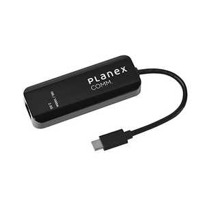 プラネックスコミュニケーションズ 0.1m[USB-C オス→メス LAN]3.1変換アダプタ 2.5Gbps対応 USBC-LAN2500R