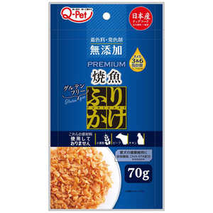 九州ペット プレミアムふりかけ 焼魚 70g 九州ペット プレミアムふりかけ 焼魚 70g
