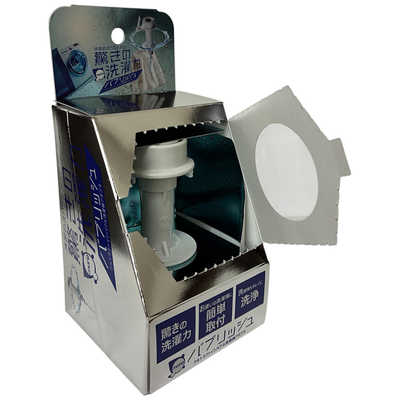 丸山製作所製　洗濯機用部品 UWA-140 日本製 丸山製作所 ウルトラファインバブル洗濯機アダプタ バブリッシュ UWA